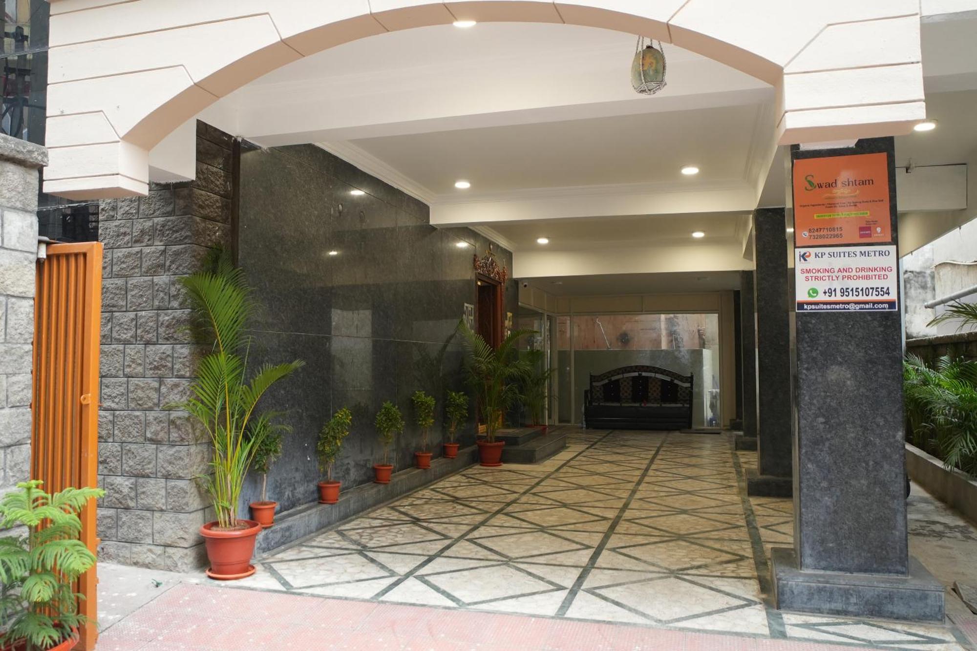 Hotel Kp Suites Metro Hyderabad Ngoại thất bức ảnh